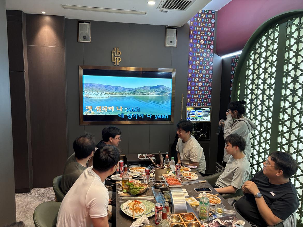 250913_活动_15