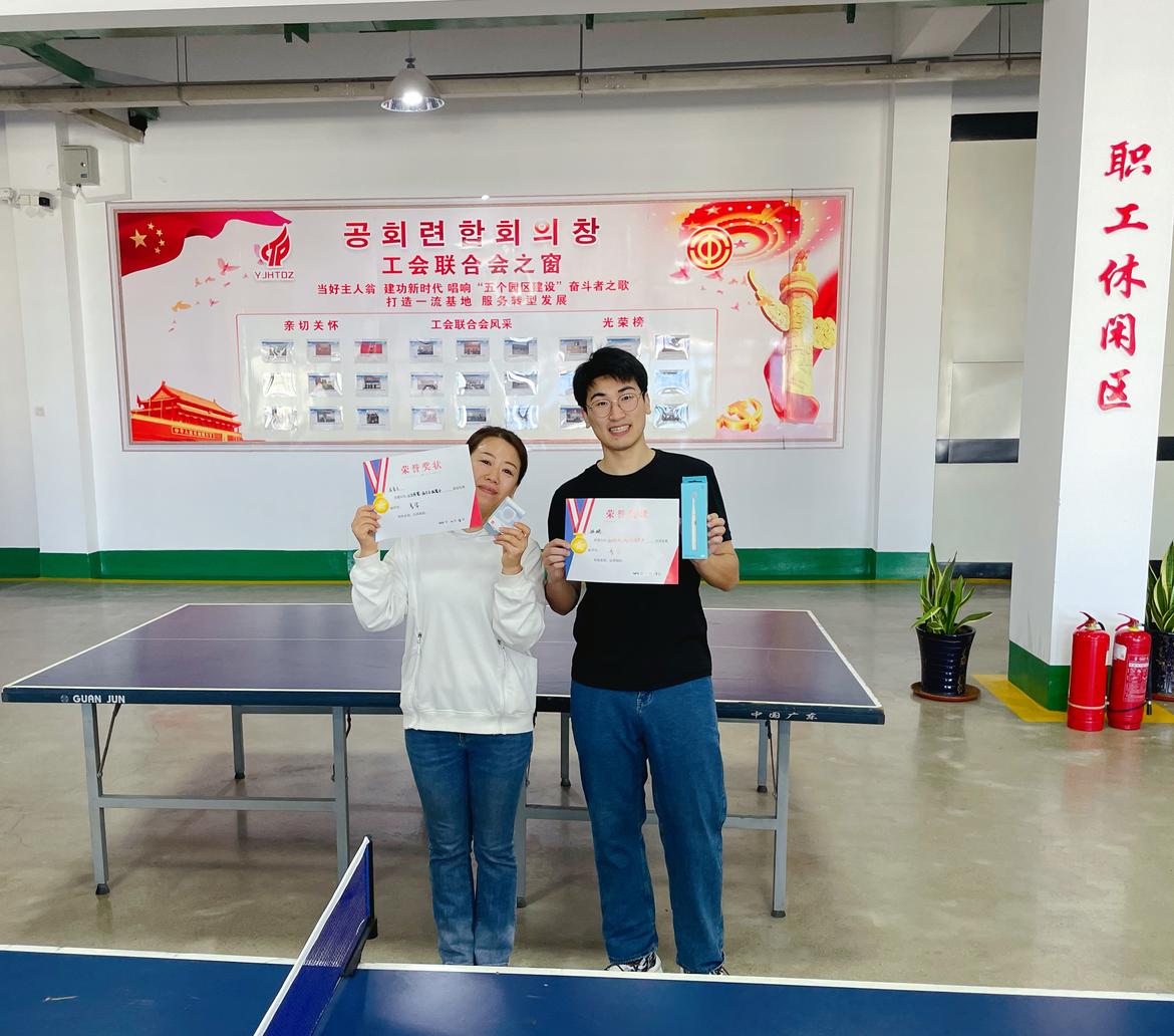 20211218_乒乓球赛